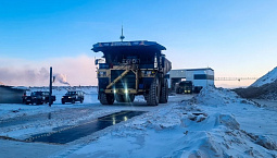 Компания «АСИ» изготовила для золотодобывающего разреза в Якутии автомобильные 400-тонные весы